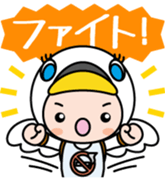Suwankun Vol.1 sticker #15796575