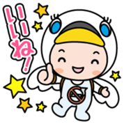 Suwankun Vol.1 sticker #15796577