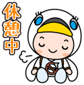 Suwankun Vol.1 sticker #15796578