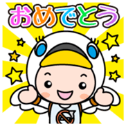 Suwankun Vol.1 sticker #15796580