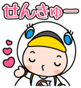 Suwankun Vol.1 sticker #15796582