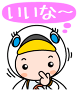 Suwankun Vol.1 sticker #15796584