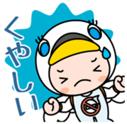 Suwankun Vol.1 sticker #15796588