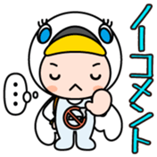 Suwankun Vol.1 sticker #15796589