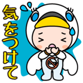 Suwankun Vol.1 sticker #15796591