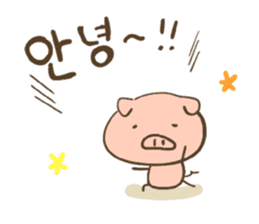 pig Sticker Korean ver sticker #15796634