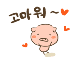 pig Sticker Korean ver sticker #15796635
