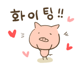 pig Sticker Korean ver sticker #15796637