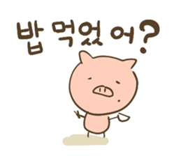 pig Sticker Korean ver sticker #15796638