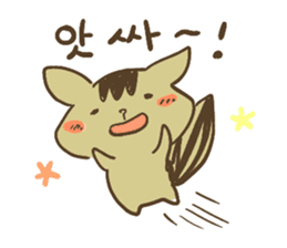 pig Sticker Korean ver sticker #15796639