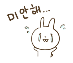 pig Sticker Korean ver sticker #15796640