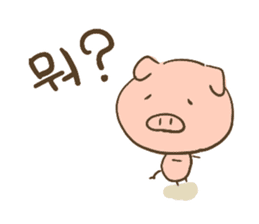 pig Sticker Korean ver sticker #15796642