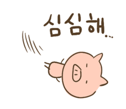 pig Sticker Korean ver sticker #15796649