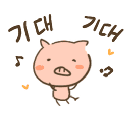 pig Sticker Korean ver sticker #15796650