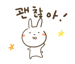 pig Sticker Korean ver sticker #15796651