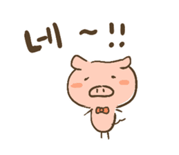 pig Sticker Korean ver sticker #15796652