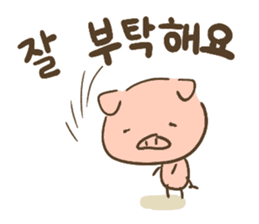 pig Sticker Korean ver sticker #15796654