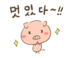 pig Sticker Korean ver sticker #15796656