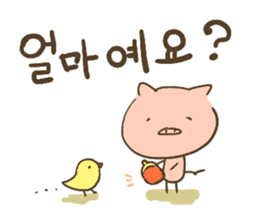 pig Sticker Korean ver sticker #15796661