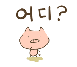 pig Sticker Korean ver sticker #15796662