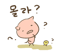 pig Sticker Korean ver sticker #15796668