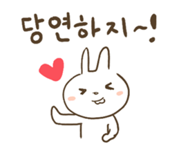 pig Sticker Korean ver sticker #15796669