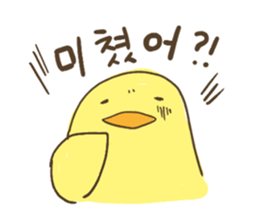 pig Sticker Korean ver sticker #15796670