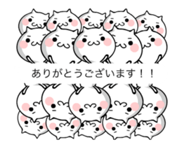 TAKUMI chan and Balloon [ animation ] sticker #15796674