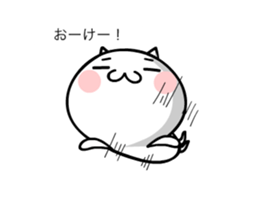 TAKUMI chan and Balloon [ animation ] sticker #15796676