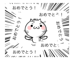 TAKUMI chan and Balloon [ animation ] sticker #15796682