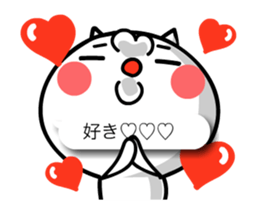 TAKUMI chan and Balloon [ animation ] sticker #15796689