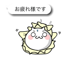 TAKUMI chan and Balloon [ animation ] sticker #15796690