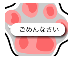 TAKUMI chan and Balloon [ animation ] sticker #15796692