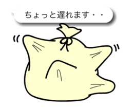 TAKUMI chan and Balloon [ animation ] sticker #15796693