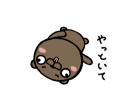 A bear is in the neighbor sticker #15796721