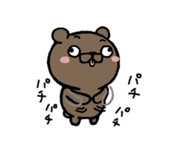 A bear is in the neighbor sticker #15796722