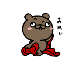 A bear is in the neighbor sticker #15796723