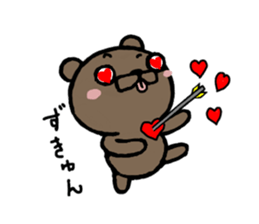 A bear is in the neighbor sticker #15796725