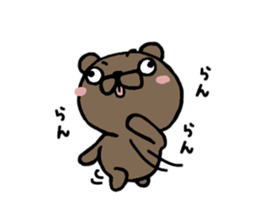 A bear is in the neighbor sticker #15796726