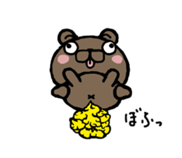 A bear is in the neighbor sticker #15796730