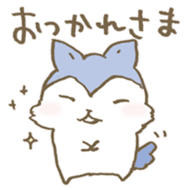 Have a good rest, take care! 9 sticker #15796826