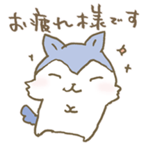 Have a good rest, take care! 9 sticker #15796827