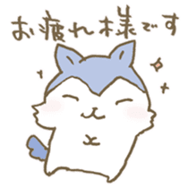 Have a good rest, take care! 9 sticker #15796827