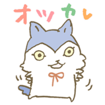 Have a good rest, take care! 9 sticker #15796828