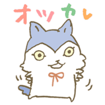 Have a good rest, take care! 9 sticker #15796828