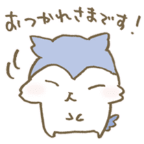 Have a good rest, take care! 9 sticker #15796829