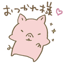 Have a good rest, take care! 9 sticker #15796830