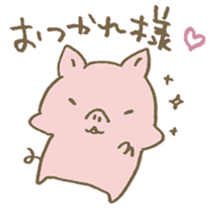 Have a good rest, take care! 9 sticker #15796830