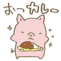 Have a good rest, take care! 9 sticker #15796838