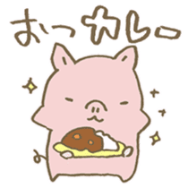 Have a good rest, take care! 9 sticker #15796838